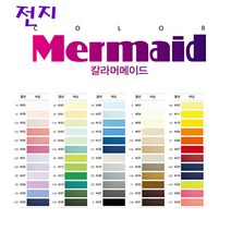 두성 양면머메이드 전지/오리지널 엠보스색지 22년 리뉴얼품번, W51/086