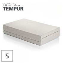 템퍼 TEMPUR 접이식 토퍼 매트리스 싱글