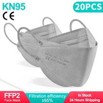 10-100PCS 일회용 FFP2 얼굴 마스크 KN95 보안 보호 3D 물고기 4ply n 95 마스카라 negras fpp2 homologada ffp2mask, 10 20-PCS-Grey