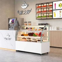 케이크 쇼케이스 냉장고 제과 디저트 진열대 마카롱, 1.5x0.65x1.2m 블랙/직각/후면개구부