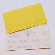 사각 종이 벨크로사포 70x125mm SIA연마, 600번(50장)