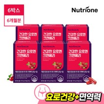 [뉴트리원]건강한 요로엔 크랜베리 6박스(6개월분), 기타, 단품