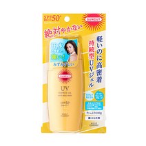 코세 UV 울트라 선컷 슈퍼 워터프루프 젤 100g