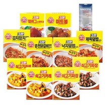 오뚜기 3분요리 카레 짜장 소스 8종 10개입 + 나노세라 마스크, 3세트
