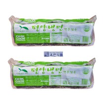 선비찬 평양냉면사리2Kg X 2봉(+어가네육수 20봉) 물냉면 평양냉면 20인분, 2Kg x 2팩, 2kg
