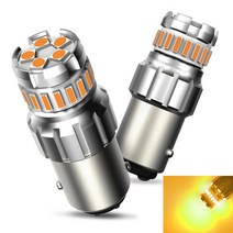 자동차전조등 auxito 2pcs 1157 led 흰색 노란색 bay15d led 호환, 협력사