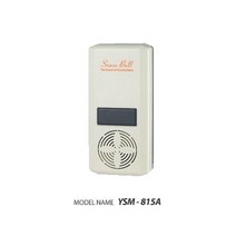 에티켓벨 YSM815A 화장실용품, 쿠팡 블루아웃렛 본상품선택