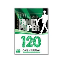 두성종이 OA용지 팬시페이퍼 A4 120g 20매 (38색) - 색상지 컬러용지, M04 노랑색 113244