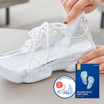 바른자세 맞춤깔창 신발 보호 힐링무브 풋패드 건강 기능성 아치 깔창, 풋패드S 2+1 (총 3쌍)