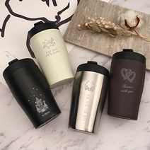 네임아트 원하는대로 주문제작 뉴모던락텀블러 고백 기념일 특별선물, 뉴모던락크림_폰트6, 360ml