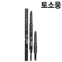 토소웅 맨즈부스터 아이브로우 펜슬, 1개, 다크브라운
