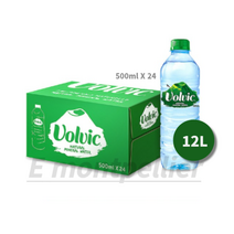 [볼빅] Volvic 생수, 12L, 4세트