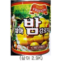 [어니:Do] 삼아 밤감로자캔 2.9킬로 대용량 업소용 811998EA