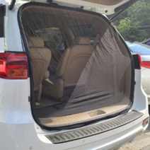 올뉴카니발 트렁크모기장 차박모기장 자동차방충망, 트렁크 모기장 블랙(대)