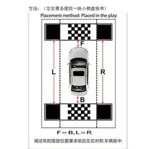 Bhorse 자동차 3D 보정 천 360 학위 서라운드 버드 뷰 시스템 디버깅, [01] only debug cloth, 01 only debug cloth