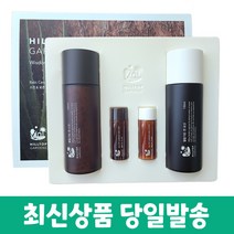 유니베라 유니베라 힐탑가든 맨 스킨 로션 2종세트, 단품