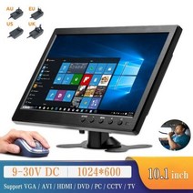 캠핑티비 미니 이동식 소형 휴대용 TV 10.1 인치 자동차 모니터 HDMI VGA TV 휴대용 PC 디스플레이 홈 보안 시스템 백업 카메라용 LCD 컬러 스크린, AU plug