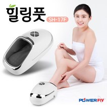 힐링스텝 발 공기압 온열 안마 마사지기
