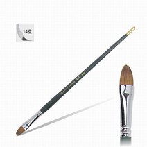 화홍 유화붓 827 14호, 상세설명 참조, [5031368]평14호