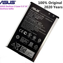 핸드폰 배터리 교체 젠폰 2 레이저 5.5quot6quot용 asus 오리지널 배터리 c11p1501 2900mah zenfone 셀카 ze550kl ze601kl z00ld, 없음