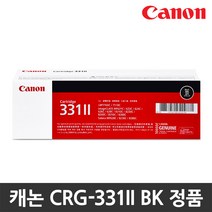 캐논 정품토너 CRG-331, CRG-331II BK 정품 대용량, 1개