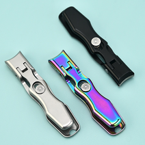 [홈샘]고급형 컬러 두꺼운 손톱 발톱깍이세트, 오로라, 1개