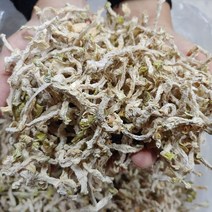 강원도 국산 무 말랭이 250g~1kg 말린 무말랭이 차 건무말랭이 건조무 건 무우말랭이, 250g