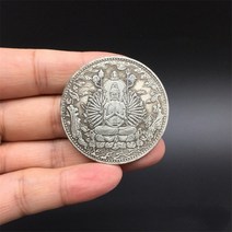 중국 희귀 동전 엽전티베트 실버 고대 동전 컬렉션 불교 천 손 관음 심장 수트라 부처님 동상 길조 장식 선, 한개옵션0