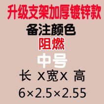 야외 자동차 주차 커버 보온 자외선 접이식 방수 천막, 6미터 업그레이드 두꺼운 난연제 아연 도금