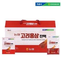 [1+1]농협 고려홍삼진액 6년근홍삼