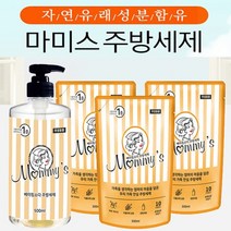 영광기프트 마미스 베이킹소다 주방세제4종세트, 용기500+리필300*3개