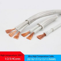 동파방지열선 운모 고온 와이어 저항 500 1/2/3/4 코어 20/18/17/15/13/11/9AWG 난연 전자기 가열 케이블, [07] 9AWG 6mm2, [02] 2cores 1Meter