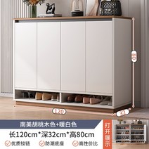 공간 절약 대형 나무 신발 랙 멀티 선반 스탠드 모던 랙 복도 울트라 피나 입구 침실 LQQ100YH, 09 120X32X80CM