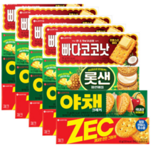 롯데제과 비스킷 4종 총 5세트 (빠다코코넛 샌드 야채크래커 제크)