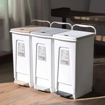 15L 인테리어 디자인 페달형 페달휴지통 쓰레기통 20L 모던 분리수거함 심플, 노블페달휴지통 15L (베이지)