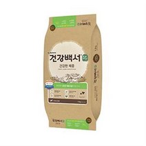 건강백서 건강한 체중 강아지 도그 반려견 사료 2kg, 단품