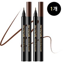 유니픽쳐 타투 꼼꼼 스키니 아이라이너, 브라운, 1개