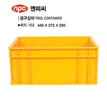 SS0226 내쇼날-1710177 공구상자/NTC102/445x275x200