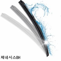 제네시스BH 와이퍼 퍼펙트샷 600mm＋500mm 세트