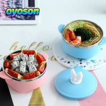 oyoson 그릇 뚜껑이있는 304 스테인레스 스틸 절연 어린이 그릇 귀여운 바이노럴 볼 밥그릇, 분홍색