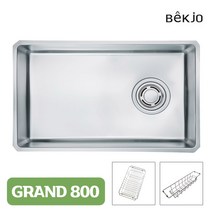 백조 씽크볼 GRAND 800 1.70사각 주방 대형 식당 카페 음식점 가정용 원룸 언더 싱크볼 ( 원터치배수구+와이어바스켓+수세미망 ), GRAND800-좌 배수구