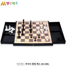 명인랜드 자석식 중형 체스 (미니교본포함 M-200) (ITO)문구용품 장난감 문구도매 학습준비물 만들기용품 DIY용품 공예 완구, 본상품