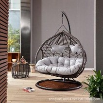 라탄그네의자 매장용 1인용 2인용 행잉체어 둥지의자 전원주택 인테리어 요람의자, 더블 더블 바 3점 세트(다크)