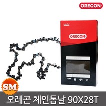 오레곤 체인톱날 90X28T 엔진톱날 전기톱날 미제