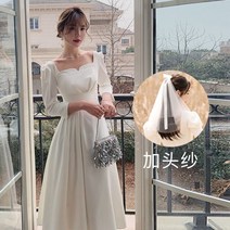 셀프웨딩드레스 하트넥 원피스 드레스 셀프 미니 브라이덜샤워 스몰 웨딩