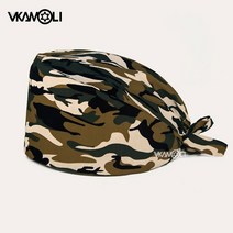 실험실기기 치과용 정밀 파워서플라이 원심분리도매 위장 인쇄 여성 및 남성 스크럽 모자 실험실 건강 서비, 01 싱글 사이즈, 08 hat