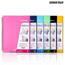 밴드플러스 악보화일 20P 스프링 필기가능, 네이비, 네이비