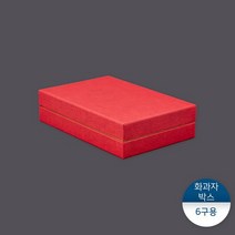 화과자박스-모시 6구 72개, (대량) 72개