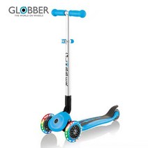 GLOBBER 글로버 유아 어린이 킥보드 프리모폴더블라이트 씽씽이 접이식킥보드, 스카이블루
