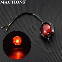 할리데이비슨 램프 led 후면 테일 라이트 브레이크 중지 실행 조명 12v xl 호환품, 없음, 1개
